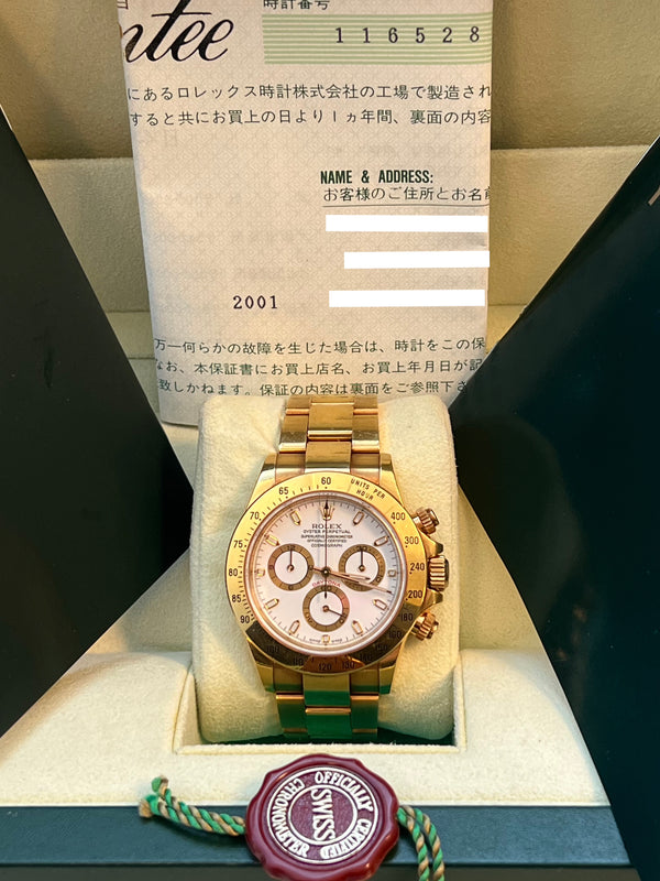 Rolex - Pre-owned Yellow Gold Daytona White Dial 116528