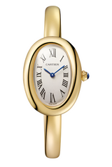 Cartier - Unworn Cartier Baignoire Small Size 16 WGBA0025